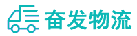 中山到良庆区物流公司